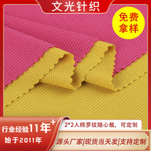 180g260��Ī����2*2�_�y�S�Ĳ�˯�¼Ҿӷ����ϸߏ������_�y�ӗl��