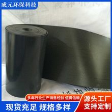 厂家供应长输管道补口专用热缩带 热收缩带 管道接口缠绕带