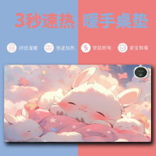 �����ðl����ˉ|�W������ů���|�k������X�����{�ؼӟ�|�ɼӟ�