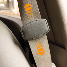 汽车安全带限位器夹式限位孕妇儿童调节器保险带固定夹子磁吸车载