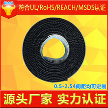 FFC�ž����������W�� �������״�ӡ�C���������L�C���þW�׾��S��