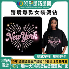 �W���W����ɫ���ĠC荊W�logo�羳�C荶���diy�·��ʯ�C���N