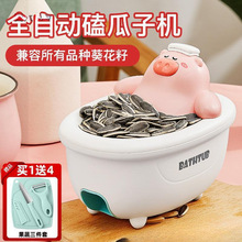 ����ྐྵ�������ȫ�Ԅӄ����әC늄Ӽ��ù���ȥ���C�İǓ�Ó