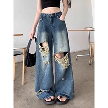 美式夏季复古新款破洞牛仔裤女韩版阔腿宽松显瘦高腰直筒拖地裤子