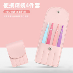 Wholesale beauty tools eyebrow clip stainless steel black eyebrow clip 96 clip multi-purpose plucking clip eyebrow tweezers set