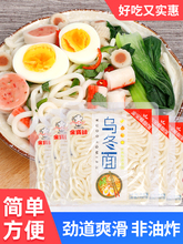 0֬��������M�� ����ը��ʳ�L�r������淽���淽����ʳʳƷ