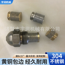 ���] �l�әC������V�W �A�·�����V�W ����ă�