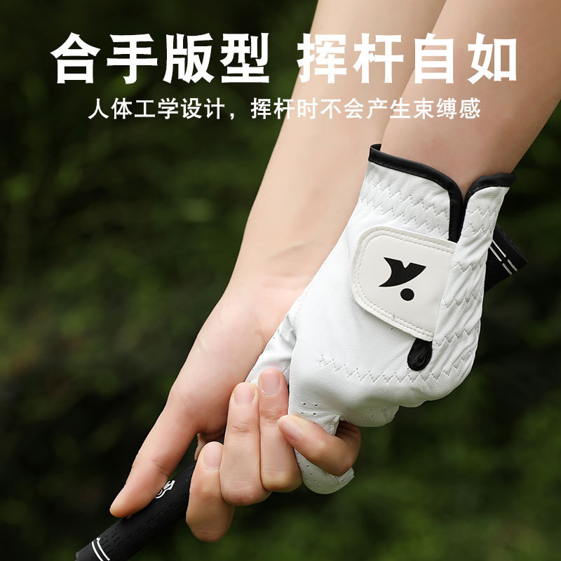 高尔夫手套真皮羊皮左右手单只装柔软贴合防滑透气耐磨批发男女款|undefined