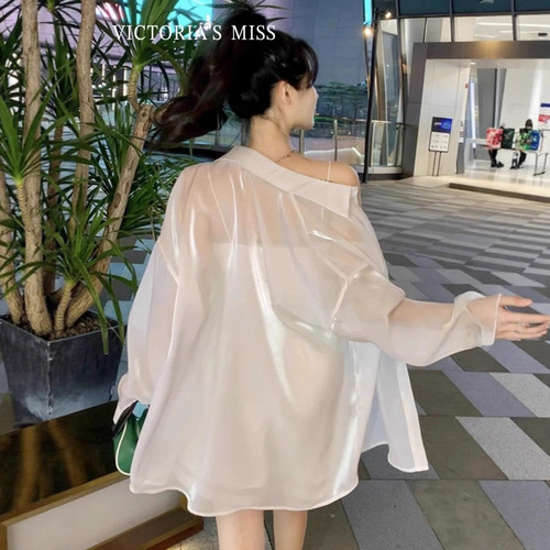 Women's Pearlescent Sunscreen Shirt 2025 New Thin Sheer Ethereal Unique Cardigan Chiffon Top