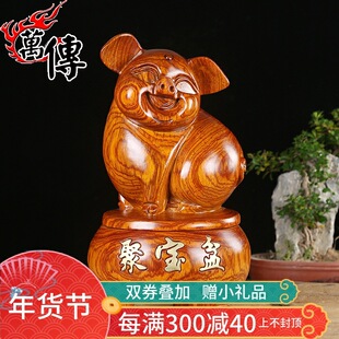 �f������ľ���i�[��ʮ����Ф�i��̖���i��ľ�|�Ҿ��Ʒ�tľ��ˇƷ