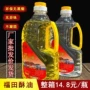 福田家用天然供佛酥油灯