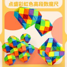 �cʢħ�߲ʺ�ɫ240��84��96/108/120/144�β�ɫ�׃��@��ͯ�����