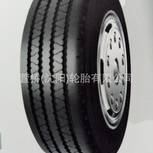 Tire 700R15Lt Three-Layer Al4000 Honor