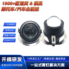 �m�ñ��Y��܇C��C300 C63 08-10���W204���bLED�p���F��͸�R���b