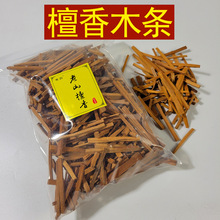 ��ɽ̴��ľ�l������l̴���������Y��̴��l���������������