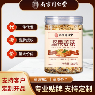 �Ͼ�ͬ���ÈԹ����轪��ů���t�ǈԹ��������a�B����F؛���l���l
