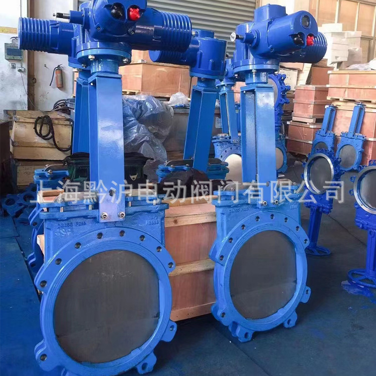 电动明杆式刀型闸阀 DMZ973H-16 梅花形刀闸板阀DN400 智能型控制