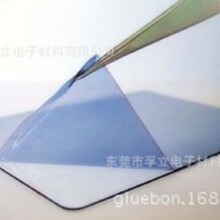 �ߜ�UV�Ʉ��z290���������x�o���z�h���o���g���ԿɄ�uv�z