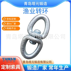 其他索具;连接环;花篮螺丝