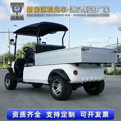 Elektrikli qolf avtomobilləri, with 2 or 4 seats for