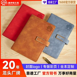 笔记本记事本;台历/日历;文件夹