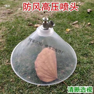 �ִ���L�ֈA�Ύ��r�÷��L���^�ք�ș���݄���ș�C���^늄Ӈ��F��