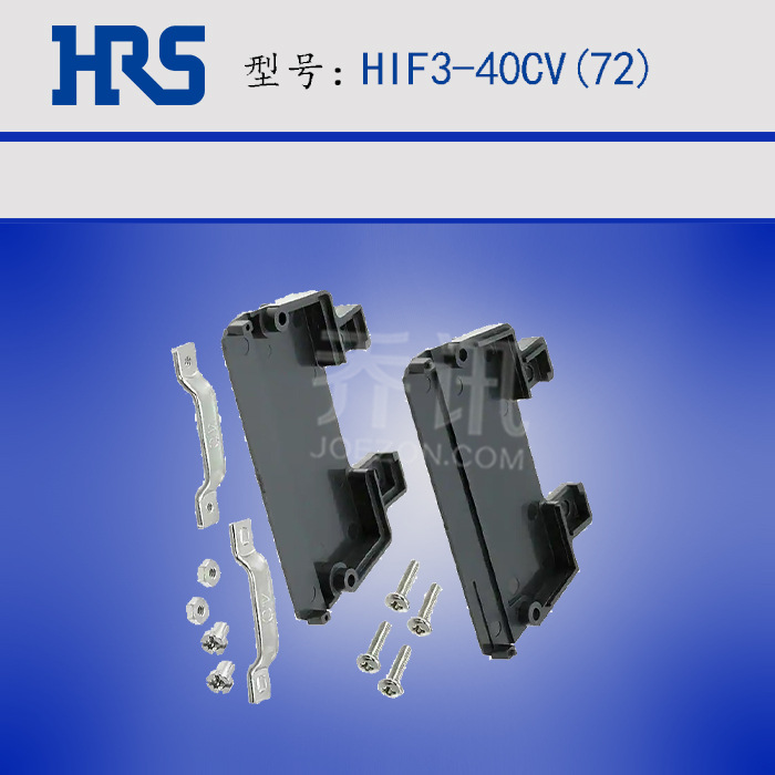 HRS����HIF3-40CV(72��״����������40PIN ��� ԭ��
