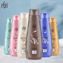 批发200克拉芳洗发露去屑洗发水家庭装洗发露商超团购