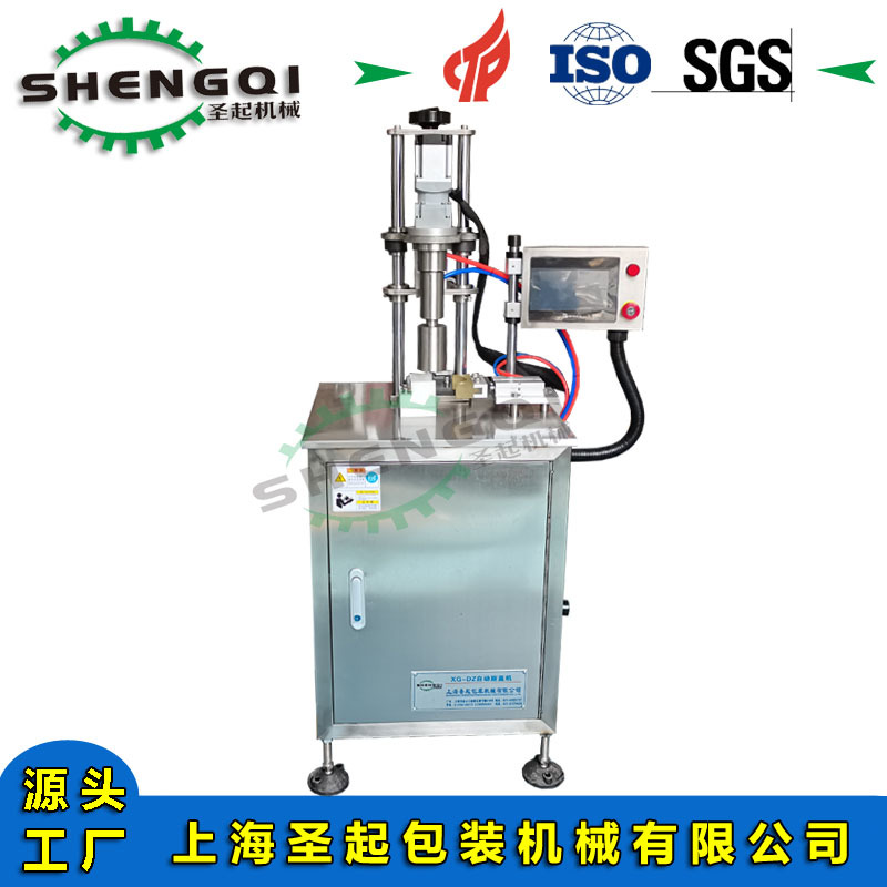 ���Զ����ǻ� �ŷ��������ǻ� Ť�����ǻ� �����ŷ����ǻ�