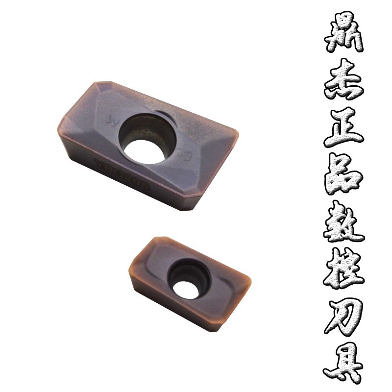 原装株洲钻石APMT1135PDR YBG205 APMT160408PDER YBG205假一罚十