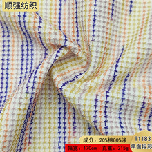 ᘿ��β��Ứ����l�yʮ�ָ��A���ʼ����ϕr��Ů�b���b���