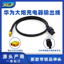 �m���늄�܇6ƽ��Ʒ���^���ڳ�늾�xt90�DƷ���^���ʲ��^