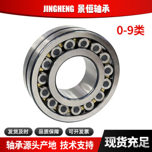 22311�F���{�ĝL���S�Ў��o����ʯ������ұ��ݔ���O������S��