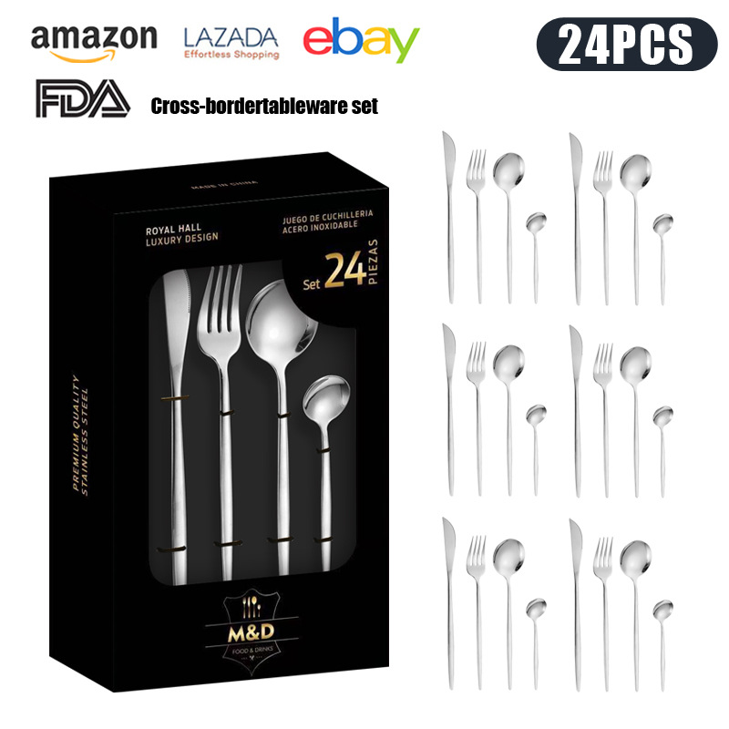 실버 [윈도우 박스] 24 종 세트