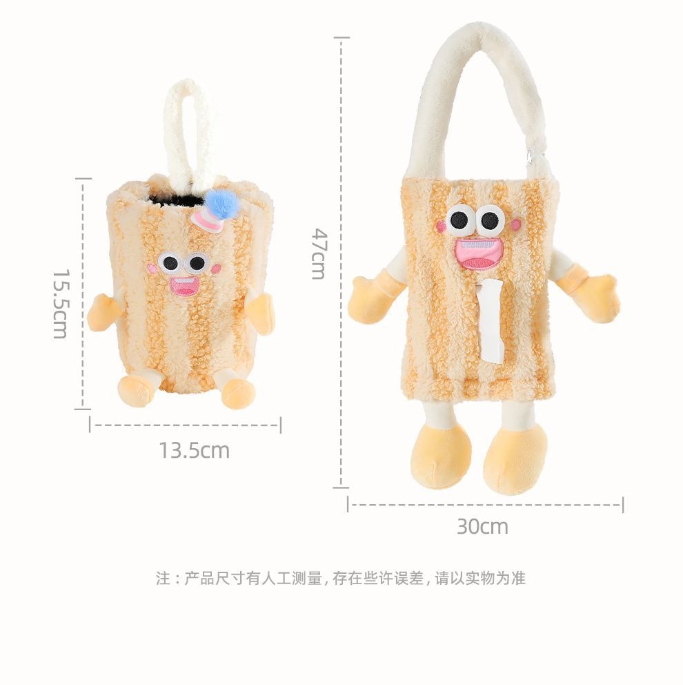 Car Tissue Box Car Seat Back Hanging Tissue Pumping In-car Rear Drawer Box Cute Decoration Supplies In-car
