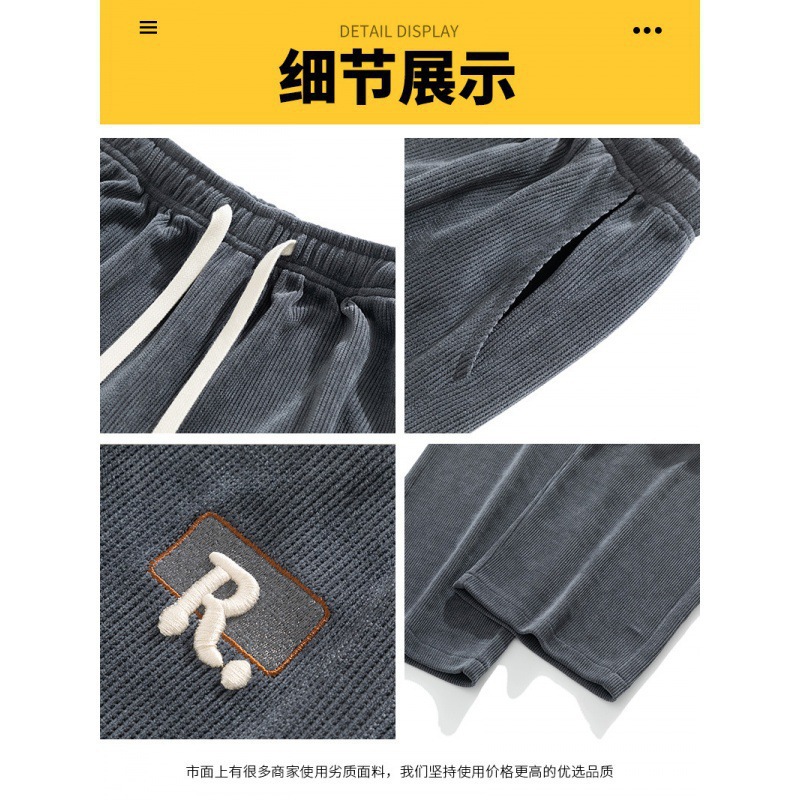 Bo 'ao pantalones masculinos primavera y otoño nuevos pantalones deportivos casuales rectos de estilo americano pantalones de piernas largas pantalones sueltos