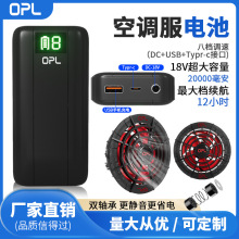 18v20000ah���{��늳ش������@���ط��Դ�L���� �p�L��oˢ�L��