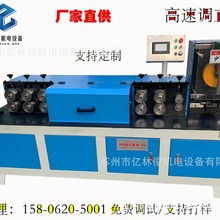 ȫ�ԄӔ����ŷ��w���{ֱ�������ϙC�F���~�z�{ֱ�Д��C��νz�{ֱ