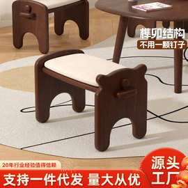 实木小凳子家用小板凳客厅茶几木凳沙发凳垫脚凳圆软包矮凳换鞋凳