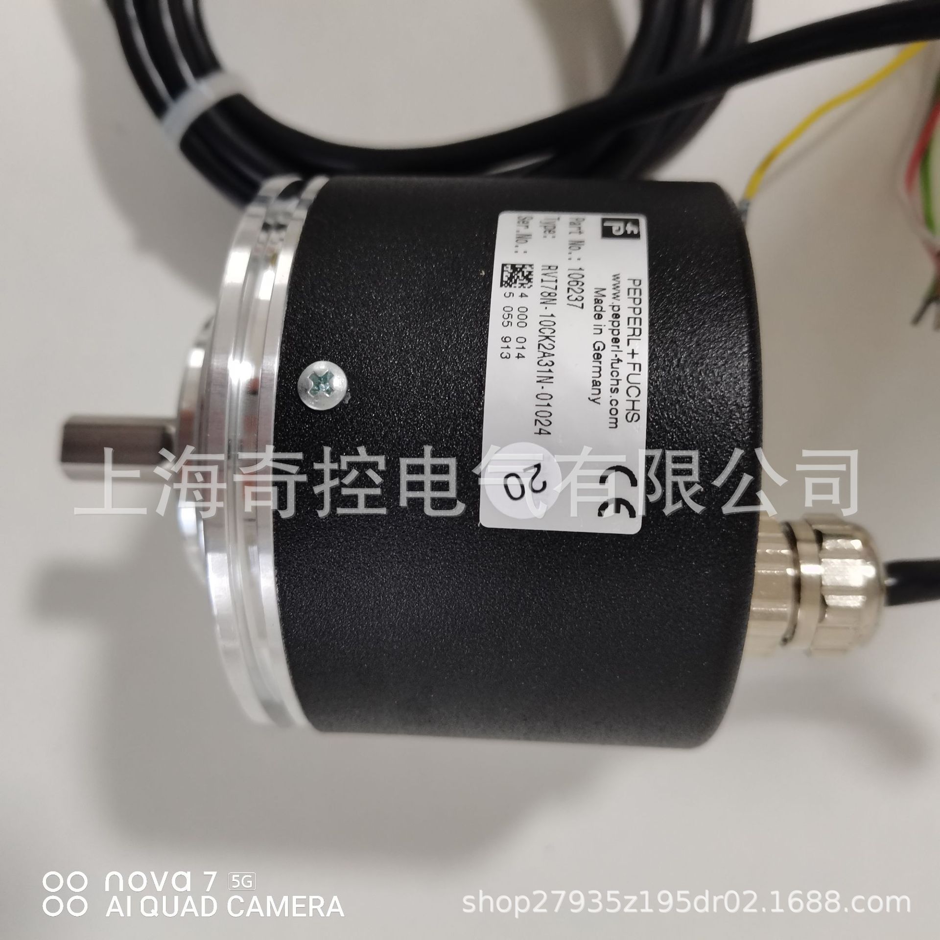 技术支持正品SL3010-X1/GS130-333拉绳编码器
