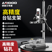 �߾��ȶ๦�����D���荸�̨�֧���f����׃С�ͼ����֘��̨ʽ