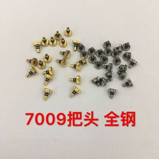 �ֱ�����Ͼ��������õ�ȫ� 7009�Cо���� ���ڱ����^ �yɫ ��ɫ
