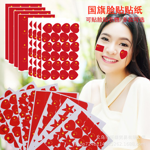 ���c���b����N���t��Ę�N�����z�N�����\�ӕ������ֱۼt��Ę�N