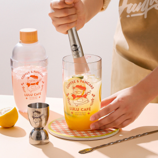 Θkawashimaya & Lulu Pig Joint Cocktail Shaker Shake Cup Hand Tool Shaker Cup Set of Cocktail Shaker Set