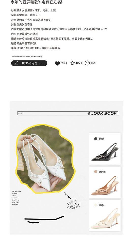 Giày cao gót nữ mũi nhọn quai ngang bít mũi gót mảnh 6–8 cm — Màu nâu, Màu trắng be, Màu đen chi tiết 3