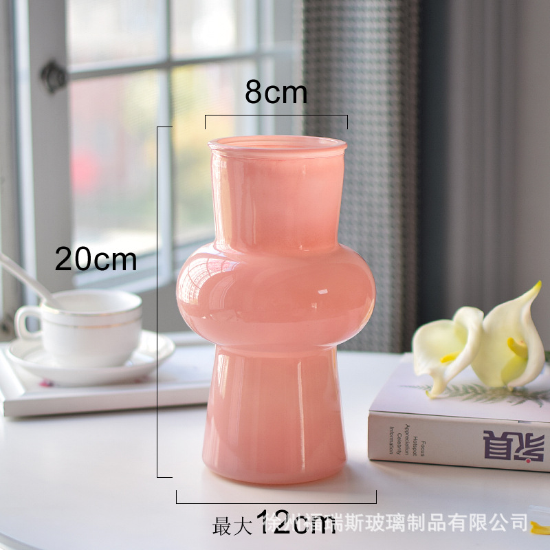 분홍색