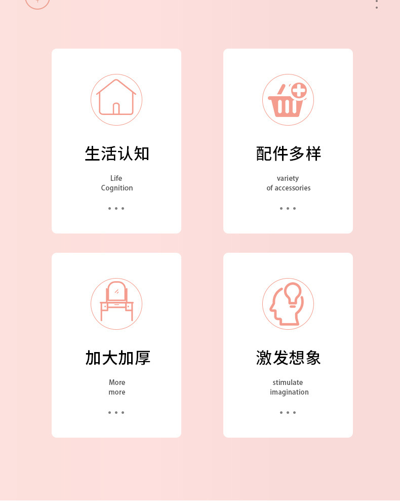 梳?台_03