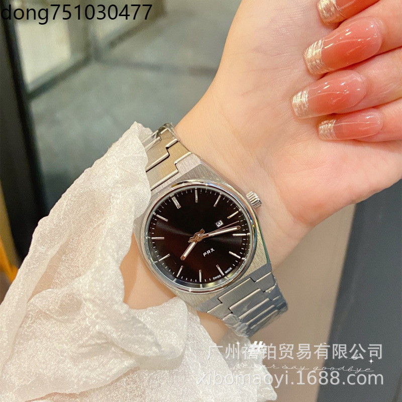 Tianjia PRX Super Player Quartz