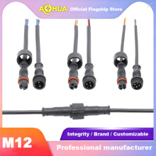 ���A AHUA M12PVC ע�܎��� ��ĸ���^�����O��LED�Դ�B�Ӿ�
