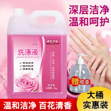 ϴ��Һ��Ͱ�a���bɢ�b10����ò͏d���l�S��ֱ���ٻ���5KG�J�C